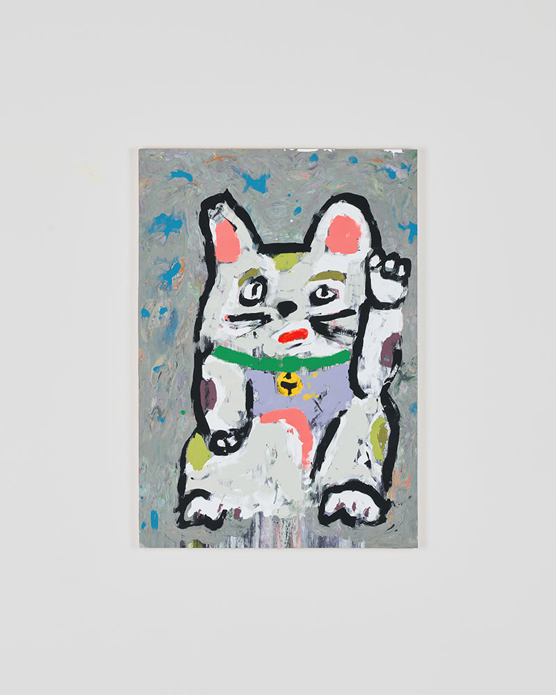 Fine Art Print — Good fortune